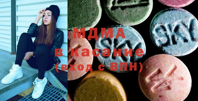 MDMA VHQ  ссылка на мегу маркетплейс  Пыть-Ях 